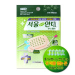 약국판매 돌출형 안대 안구보호 다래끼 감마멸균 서울안대 플러스 아이패치 1개 : 라이프굿알파