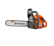 Husqvarna 허스크바나 엔진톱 체인톱 445eII 400mm(445E-II) : 부일툴릭스