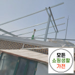 완도군 태양광 설치 업체 한화 현대 3kw 모든생활가전 에너지 : 모든쇼핑생활가전