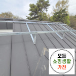 인제군 태양광 설치 업체 한화 현대 3kw 모든생활가전 에너지 : 모든쇼핑생활가전