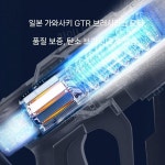 충전식 세차건 초강력 전동 물총 호스 세차기 화물차 블랙(배터리 1개) : 차이나엣홈