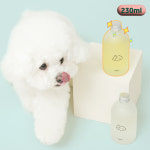 반다르크 [Original 230ml] 집사를 고려하고 반려동물을 배려한 디퓨저/강아지 고양이 디퓨저 글램벳디 : Selfish Market