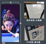 당구장 대형 장식 그림 액자 5조각 벽화 당구 사진 포스터 : 글로리Min