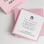 키치 레터링 귀여운 사각 카드 제작 디저트 케이크 먹는법 보관 방법 관리법 유니크 독특한 빈티지 [키치레터링카드 재인쇄 아르미 300매]... 