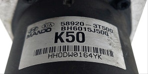 기아 K9 ABS모듈 58920-3T500 : 알비오토 대소원점