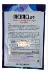 마디마디 고추종자 복합내병계 현대종묘 : 홍천농자재마트