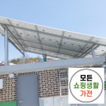 완산구 태양광 설치 업체 한화 현대 3kw 모든생활가전 에너지 : 모든쇼핑생활가전