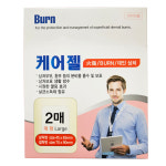 대일제약 케어젤 드레싱밴드 대형 데인상처 상처치유 습윤밴드 방수기능 최신제품 약국용 : 다우리건강