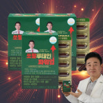 [6개월분]남재현 쏘팔 루테인 파워업 180캡슐 : ESmall