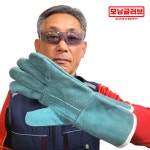 용접장갑 가죽장갑 오지 삼지 안전 작업 캠핑 바베큐 : 코팅장갑