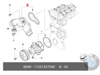 [MAHLE] BMW Z4 로드스터 E85 03-09년 서모 써모 스텟 : 원픽파츠