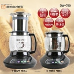 국산 대웅약탕기 DW-790 3.2리터 전기약탕기 유리약탕기 홍삼제조기 차탕기 : 홍삼세계