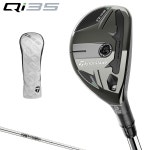테일러메이드 Qi35 NS PRO 820GH 샤프트 3번 : 에노시마상점