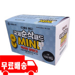 국제순삭패드 MINI 다용도 100개입 : 주식회사 국제탑헬스케어