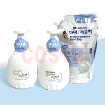 아이깨끗해 프리미엄 핸드워시 힐링코튼 450mlx2+리필 600ml 거품비누 : 코스트유