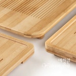 [다도 다구 트레이] 예향원 대나무 원목 남죽 티트레이 차판 67cm T-7342 : 예향원