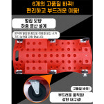 작업 침대 정비 깔판 등받이 대형 1미터 자동차 하부 수리 HL-3697 : 히어로툴