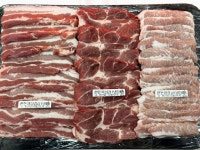 한돈모듬 : 화성한우마을제일축산