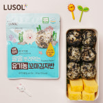 [루솔] 아기 후리가케 뿌려먹는 꼬마밥대장/김자반 주먹밥 4팩+4팩 : 루솔
