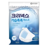 기내 마스크 건조 기침 감기 가습 촉촉 수분 여행용 성인용 2p 5팩 : 부촌마트