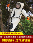말벌복 벌초옷 벌초복장 양봉복 모기신기 전신보호 벌초 말벌퇴치복 1 화이트메쉬슈트M 탐험 오렌지 쿨맥스 요철마스크 팬 없음 -M : 비에임드