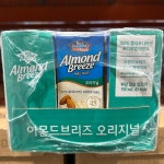 코스트코 블루 다이아몬드 아몬드 브리즈 오리지널 190ML X 24개입 아몬드 우유 : 올코코