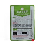동오시드 늘조은열무 30g 씨앗 맛좋은 열무 종자 : 농사의신 씨앗백화점