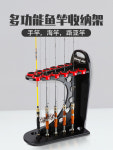 EAJ 원형 낚싯대 복합낚싯대 디피 수납 심플 홀더 호두색상 피싱로드 디스플레이 루어로드 최대 [젠틀블랙]-낚싯대 진열대 : 룰라몰6
