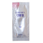 골관절염 치료 의료기기 전용젤 60개 x 2박스 (닥터 88플러스용) + 프로폴리스 : 손 마켓