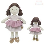 보라줄무늬 아기인형 어린이 애착인형 : 이주의 아이템