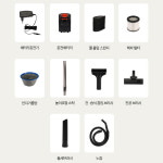 타이거킹 업소용 청소기 무선 대용량 건습식 산업용 공업용 사무실 20L : 티에스전자