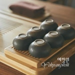 [다도 다구 트레이] 예향원 대나무 원목 남죽 티트레이 차판 67cm T-7342 : 예향원
