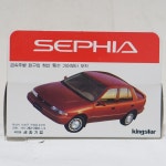 세창기업 KING STAR 1/33 세피아 SEPHIA 미니카 : totoy