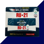 알유21 비타민C 코스트코 항산화 RU21 750mg 6정 12개입 비타민씨 : 뚜뚜마켈몰