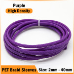 보라색 PET 브레이드 슬리브 절연 뱀 1 5 8 50M 2 4 6 10 12 14 16 20 25 30 40MM 슬리빙 와이어 랩 시스 : 저무리9