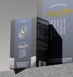 [레오슈퍼] 대웅생명과학 흑염소진액 70ml 30포 캐리어타입 : 레오슈퍼
