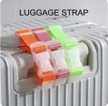 조절식 수화물 스트랩 캐리어 가방 고정 벨트 잠금 걸이 버클 후크 (A0858) : 꼬슈 COSSU