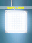 사각등 저장고 냉동창고 조명등 냉동고 포지티브 방수 냉동 LED 천장 냉장고램프 13 15W스퀘어램프 220V : REDITEM