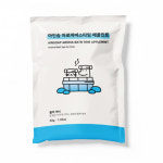 아인솝 아로마 바스타임 탄산스파 30g 애플민트 강아지 면역력 강화 피부건강 개선 : KROOMIZE