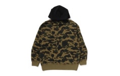 BAPE 베이프 1ST 카모 차단 로우 엣지 릴렉스 핏 풀오버 후드티 1L30114313 : BASS SHOP