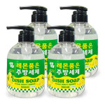 [세제혁명] 레몬 품은 주방세제 500ml 4개 (총 2L) : 주식회사 지디컴퍼니