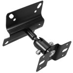 스피커벽걸이 스피커 벽 장착 랙 브래킷 마운트 스탠드 행거 하중 15kg (CA0811) : 캐빈보이 CABIN BOY