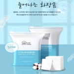 카사캠핑 늘어나는 화장솜 50매 팩 화장솜 부착 용화장 대용량 : 카사캠핑 추천
