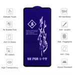 OnePlus 10 Pro 12 11 9 8 7 One Plus 9rt 12r 11r 7 10r Nord CE 3 Lite Ace 2 Pro 5G 용 풀 글루 스크린 보호대 강화 : bigrun