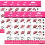 꿈열매 카네이션 비즈스티커 다이어리스티커 봉투스티커 : 꿈열매상점