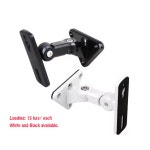 스피커 랙 벽 장착 브래킷 마운트 스탠드 각도조절 90도회전 하중 15kg (A0811) : 꼬슈 COSSU