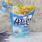라타 샤프란 빛건조 리필 2L 빨래유연제 세탁린스 빨래냄새 세탁유연제 : 구타상점