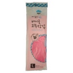 베이글 고무장갑 (대) /명진 : 푸드엔마트