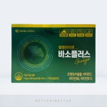 제일 헬스 사이언스 바소플러스 120정 4개월분 [약국정품](유기27년4월) : 베러팜