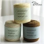 [뜨개실] 슈퍼워시 스페니쉬 메리노실 양말사 대바늘코바늘 광택 탄력 배색 의류소품 만들기 : 블루크로셰